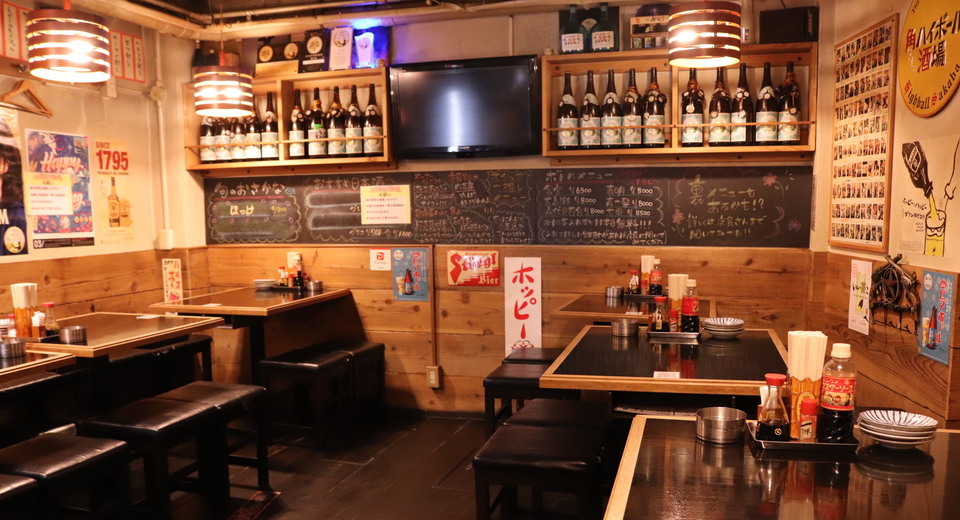 中目黒の喫煙酒場｜鍋焼ぼうず