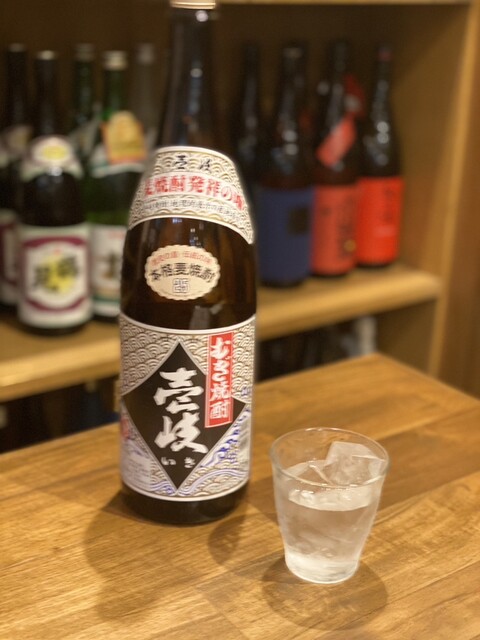 壱岐