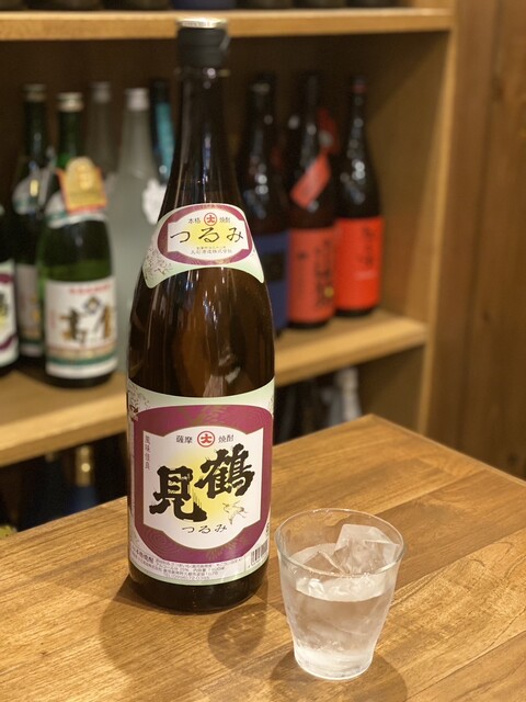 鶴見
