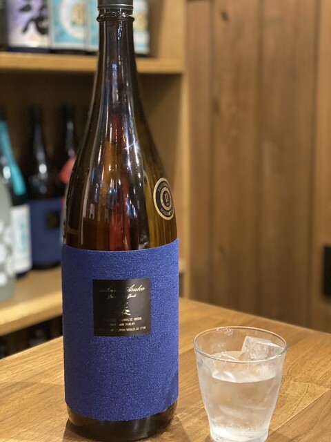 桜明日香 パストラーレⅡ