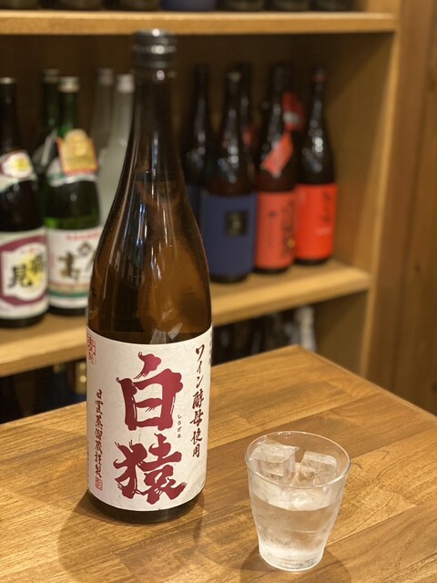 白猿
