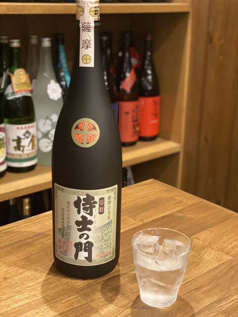 侍士の門