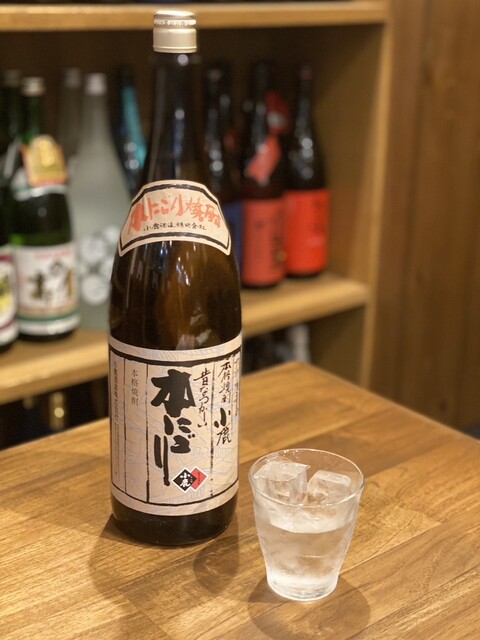 小鹿