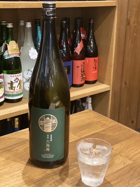 茶房 大海庵