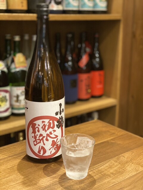 小鶴 初心者お断り
