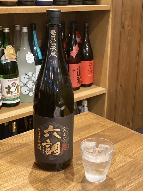 六調